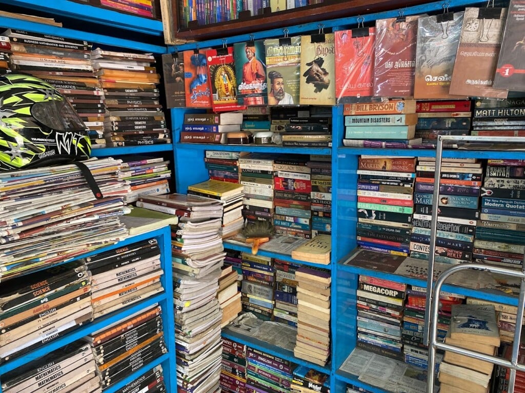 P.N.S BOOK STALL - 2