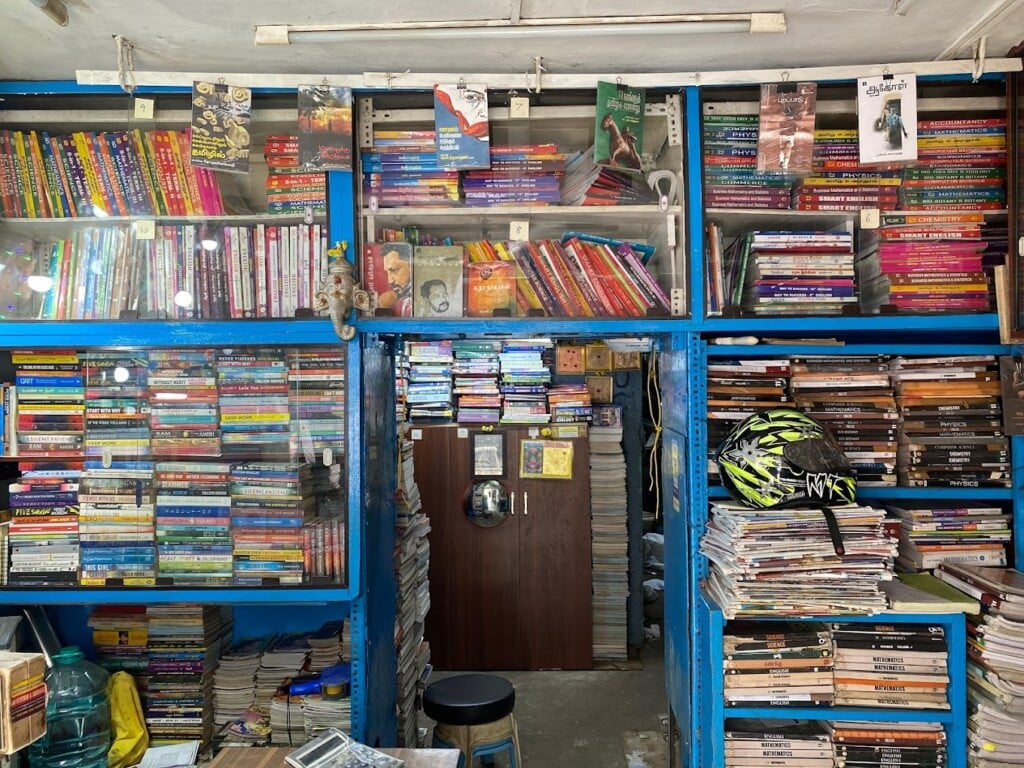 P.N.S BOOK STALL - 3