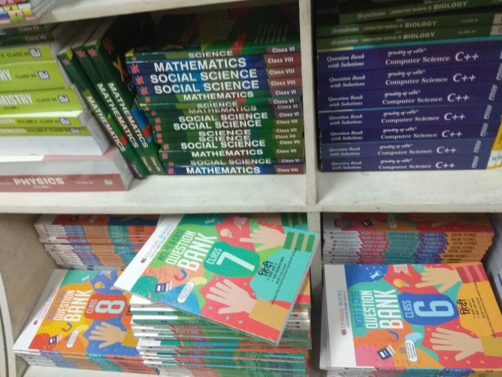 P C M Book shop - 3