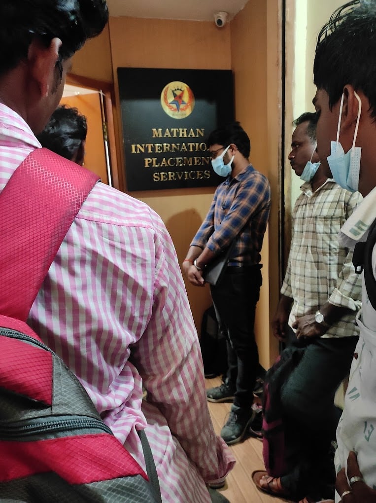 MATHAN INTERNATIONAL PLACEMENT SERVICES - 2