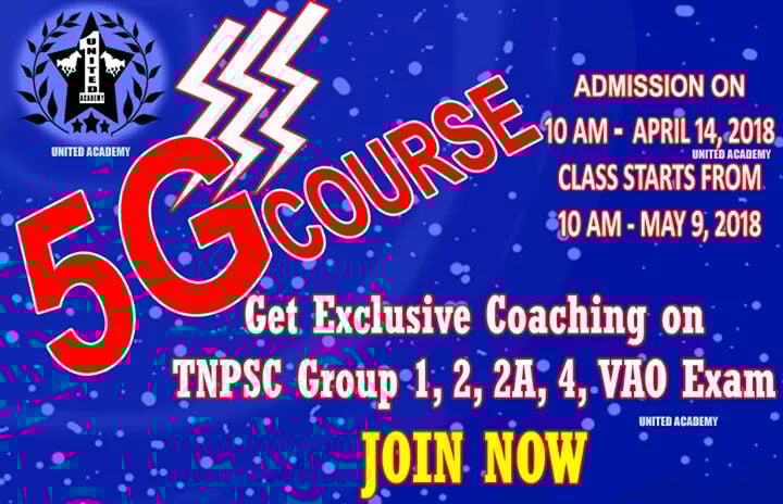 UNITED ACADEMY Top TNPSC Coaching Centre in Chennai Tambaram Tamil Nadu - 2