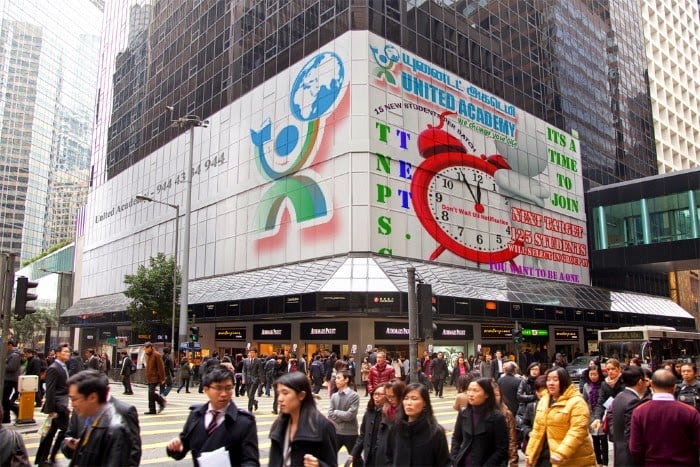 UNITED ACADEMY Top TNPSC Coaching Centre in Chennai Tambaram Tamil Nadu