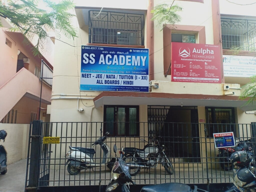 SS Academy - NEET Coaching Centre | Crash Courses - NEET, IIT JEE | Engg B.Arch & NATA | NTSE Olympiad