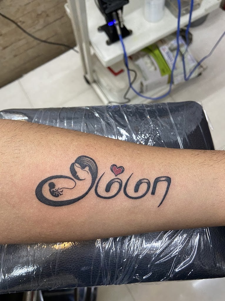 Marys Tattoo Studio - 4