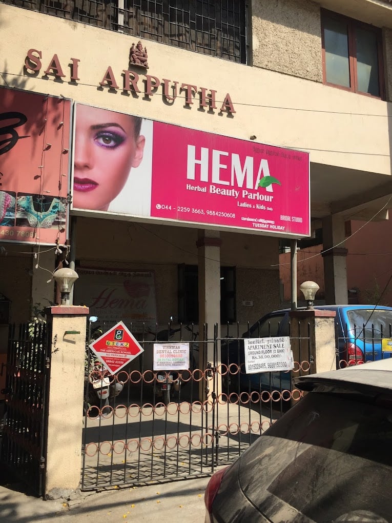 Hema Herbal Beauty Parlour (Ladies only)