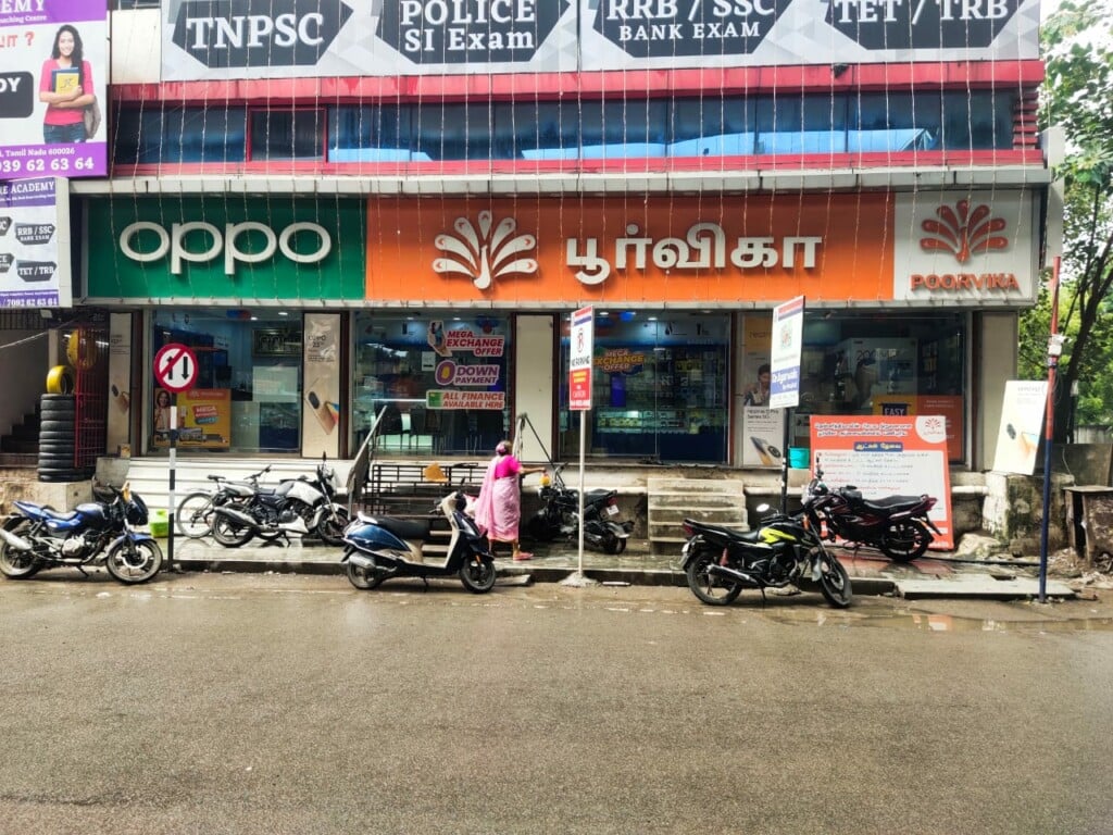 Poorvika Mobiles Vadapalani