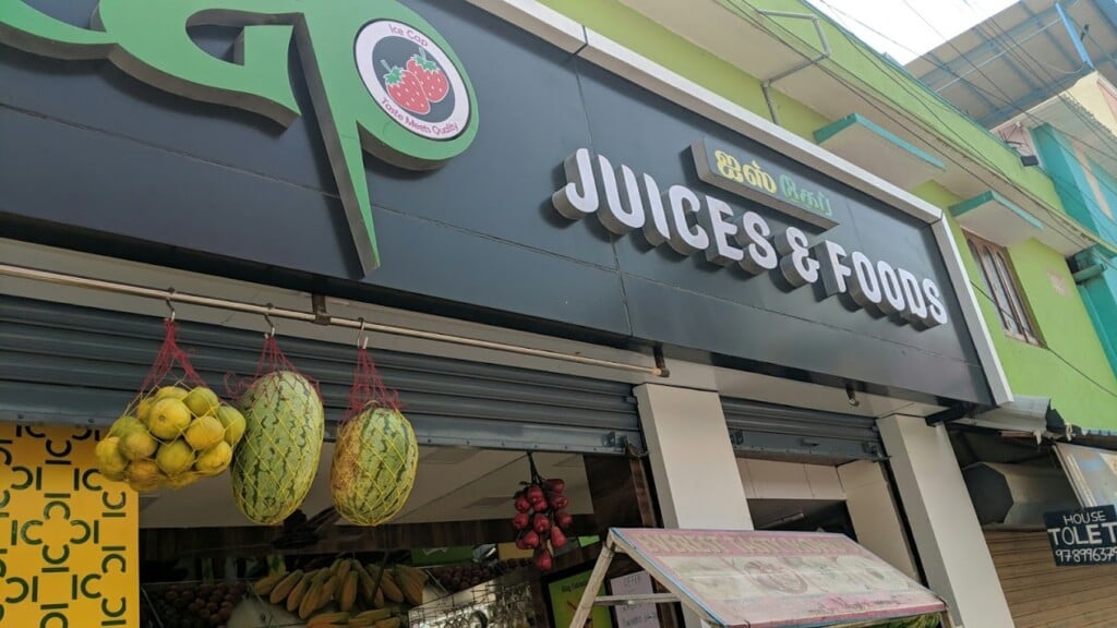 Ice Cap Fresh Juice & Snacks