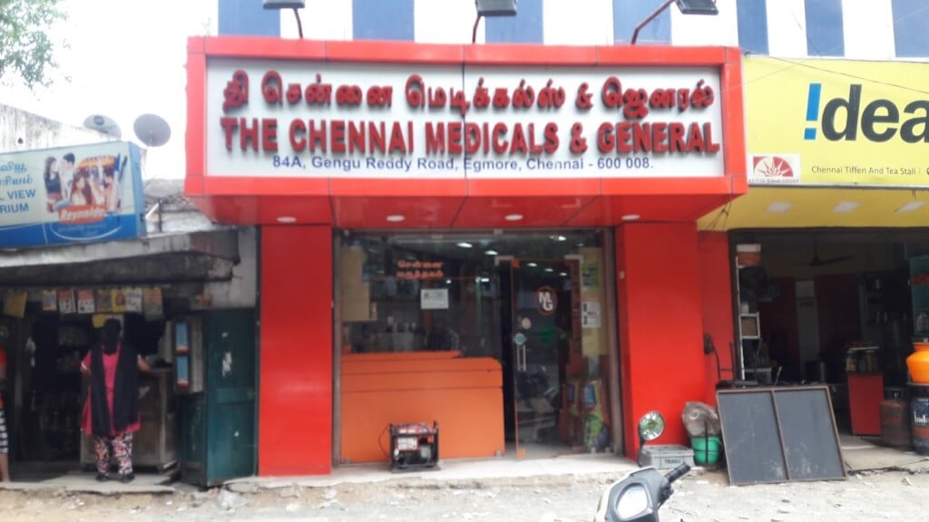 The Chennai Medicals And General - 1