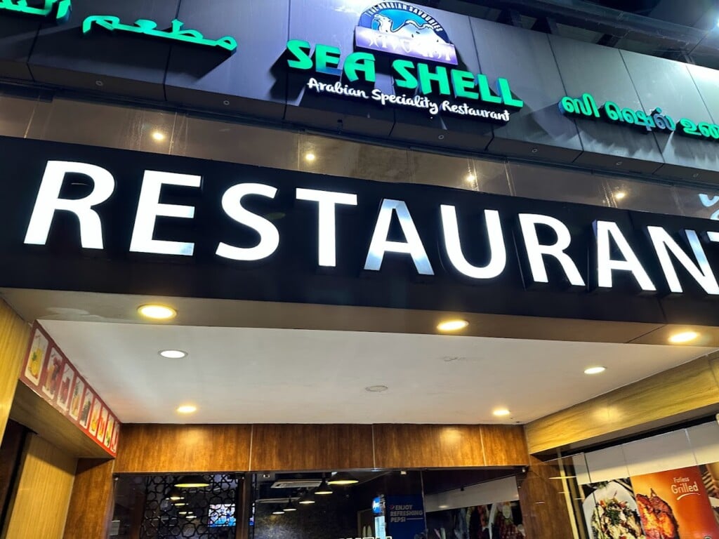 Savoury Sea Shell Restaurant
