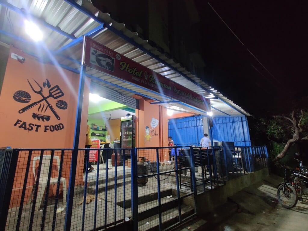 Hotel Kannan Non Veg Restaurant