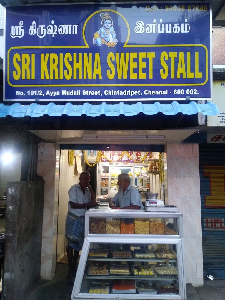 SRI KRISHNA SWEET STALL