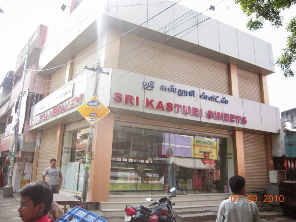 SRI KASTURI SWEETS