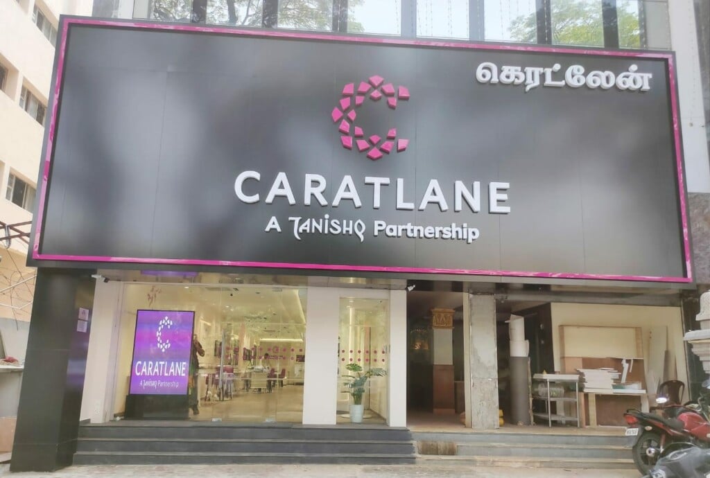 CaratLane T Nagar Pondybazar
