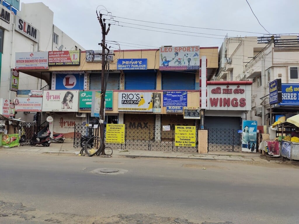 Sri Murugan Driving School - 1