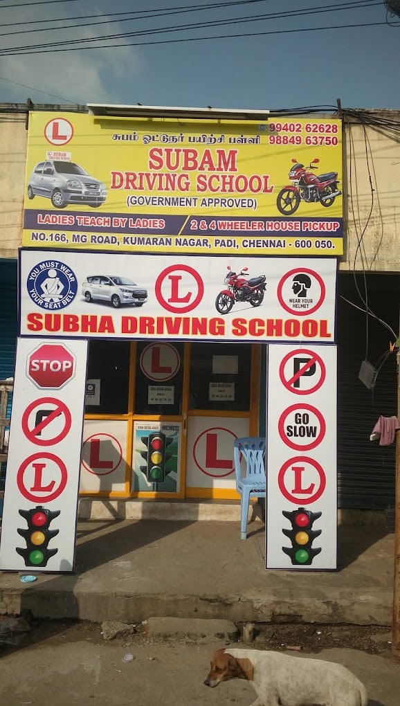 SUBHAM DRIVING SCHOOL