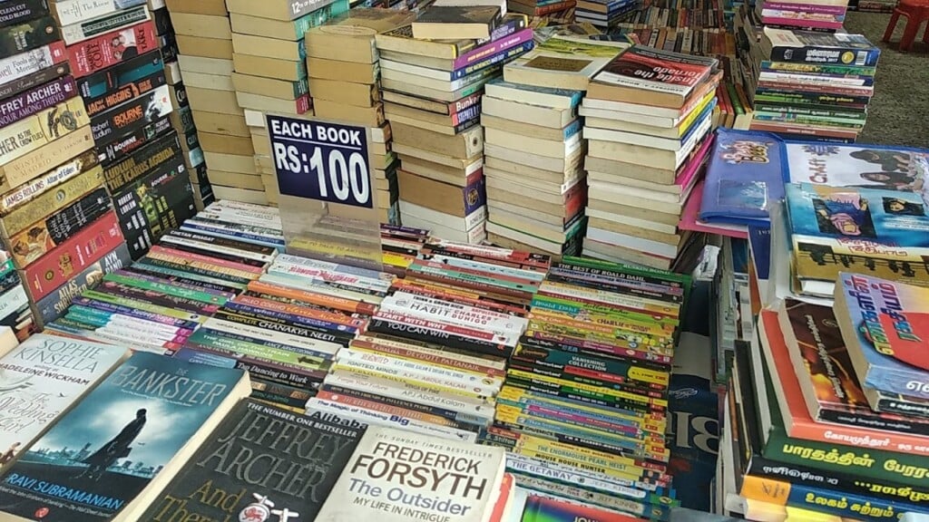 Maran Book Centre - 2