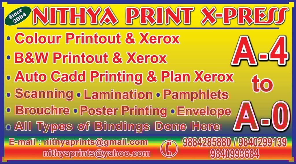 Nithya Print X-Press