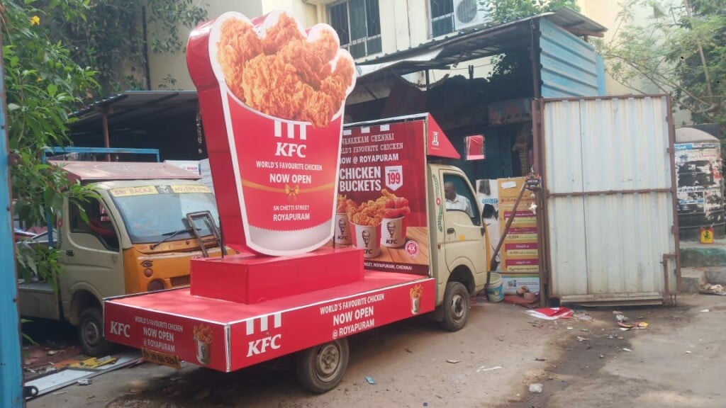 123 Ads Print - Flex & UV print in chennai - 2