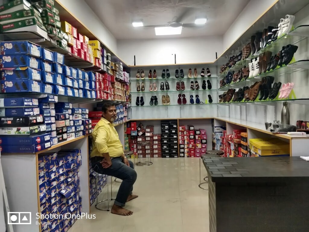 England Shoe Mart - 3