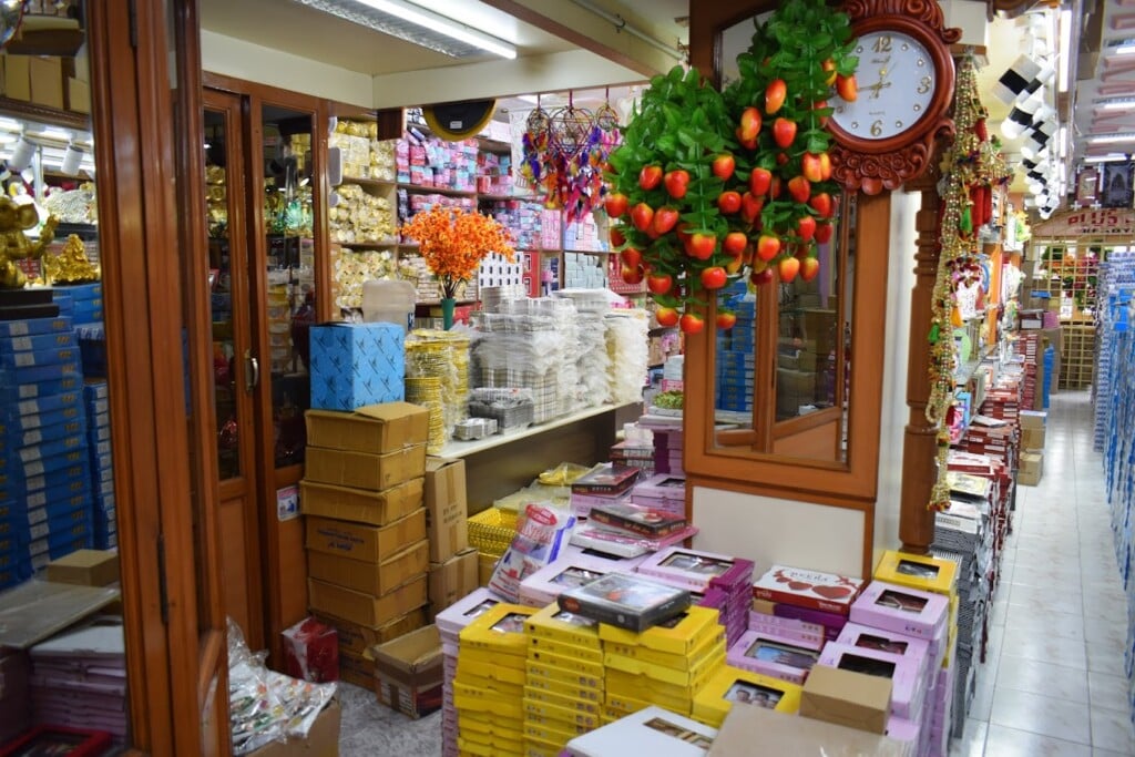 Mahendra Gift House - 3