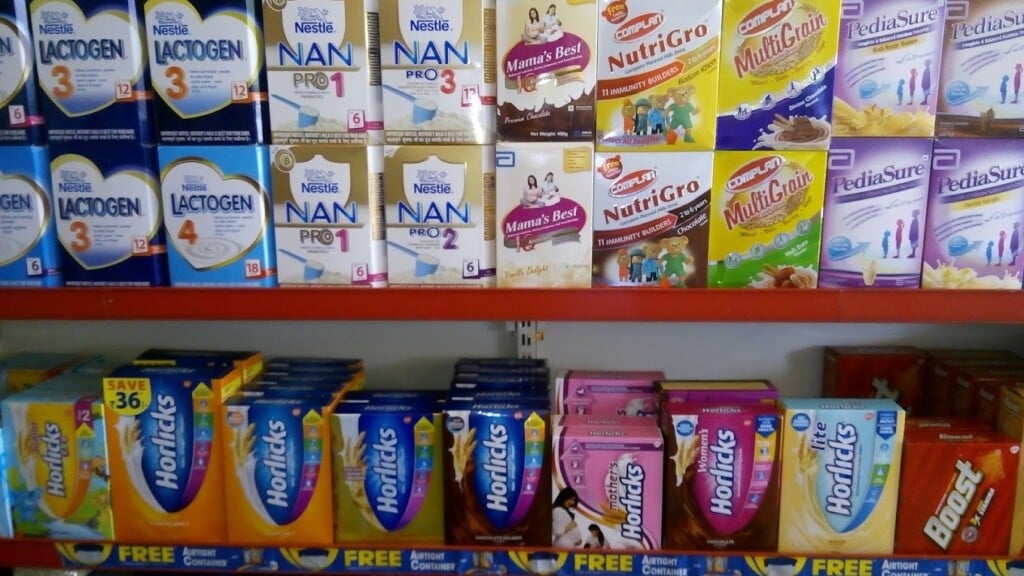 Ganga Super Market - 3