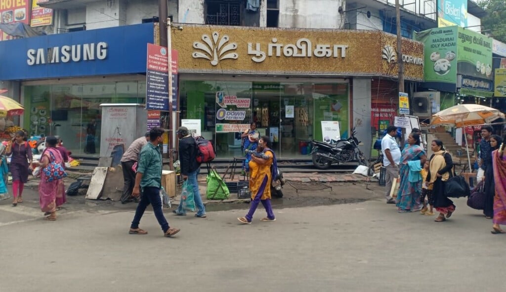Poorvika Mobiles Coimbatore - Dr Nanjappa Road