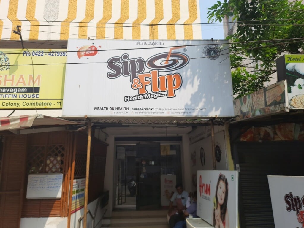 SIP & FLIP (coconut milk natural juice)