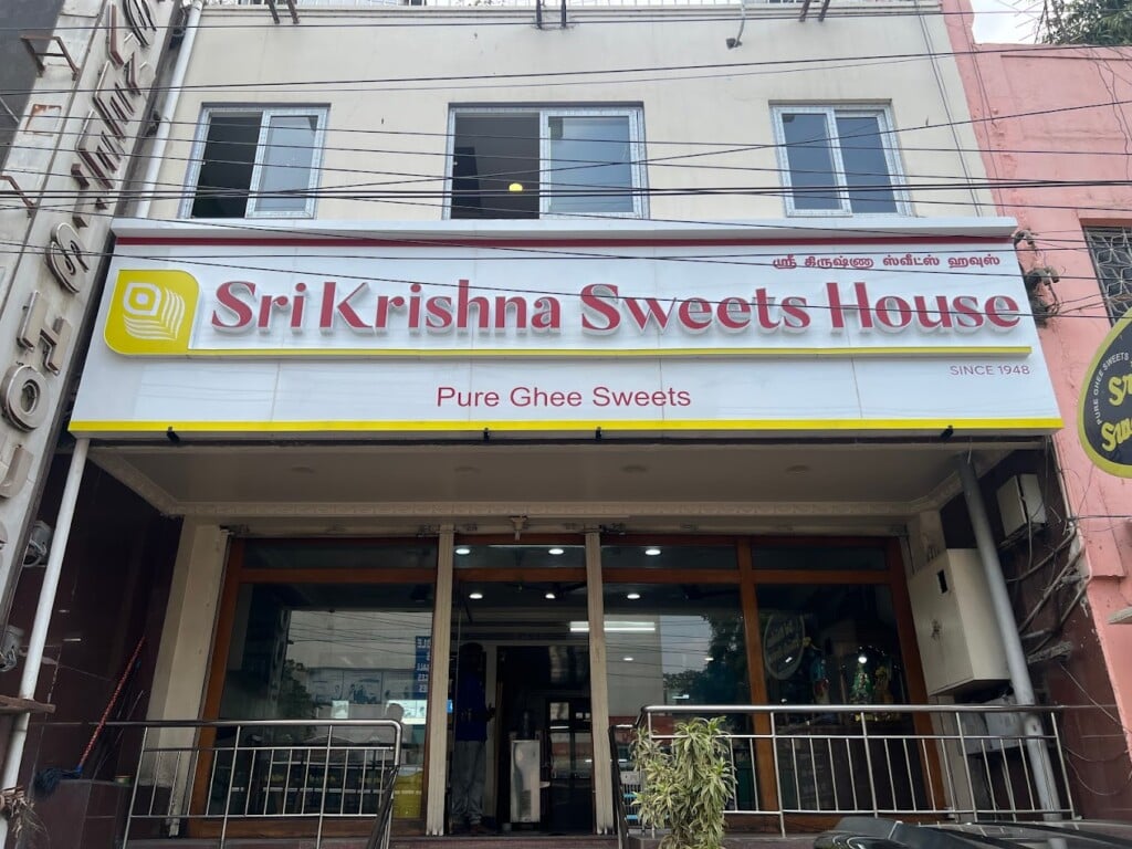 Sri Krishna Sweet House