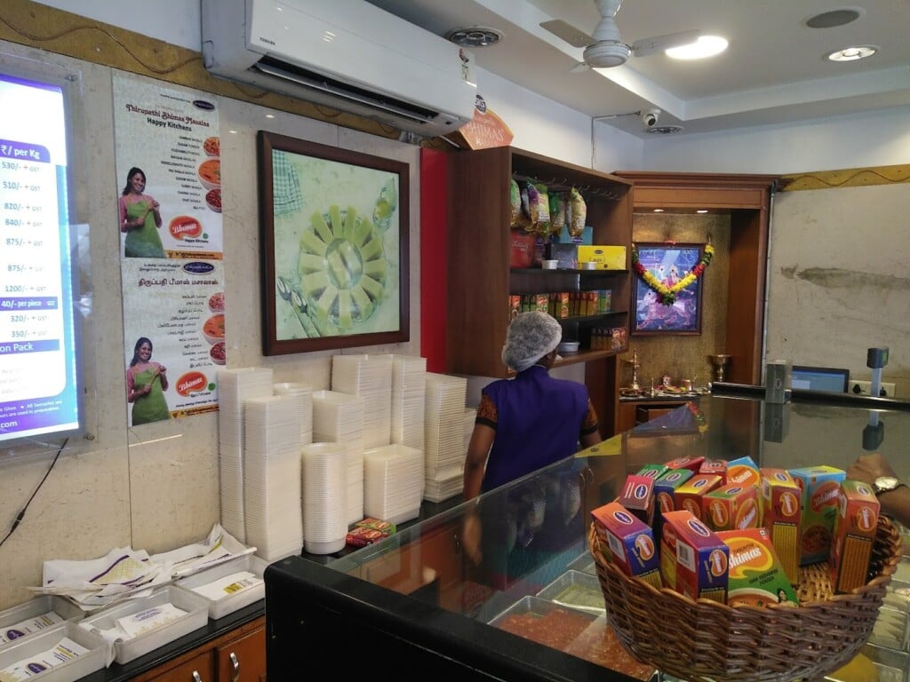 Sri Krishna Sweets Private Limited - 2