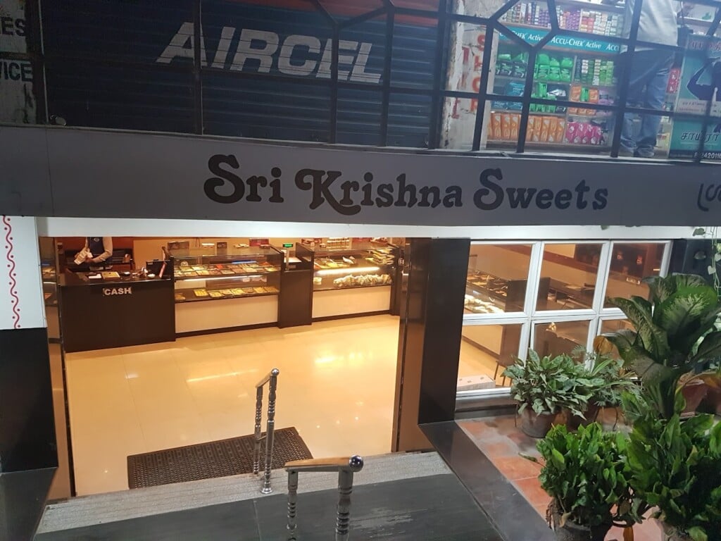 Sri Krishna Sweets Private Limited