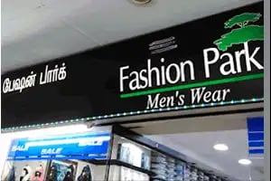 Fashion Park Mens Wear