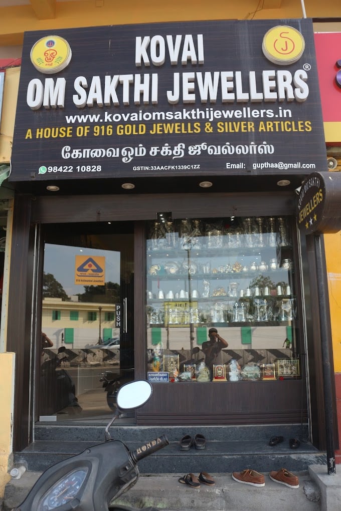 Kovai Om Sakthi Jewellers