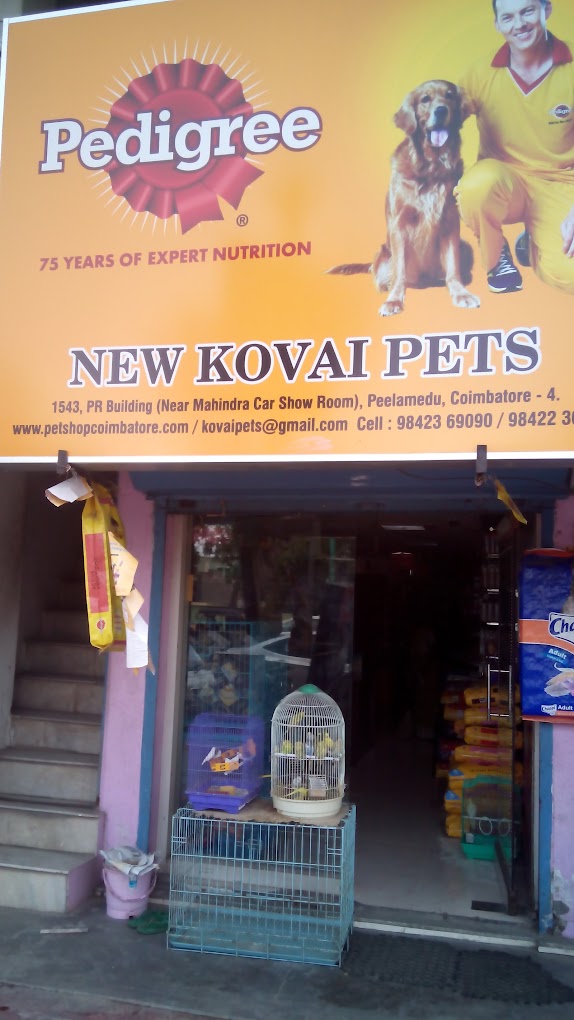 Kowshik Pet World