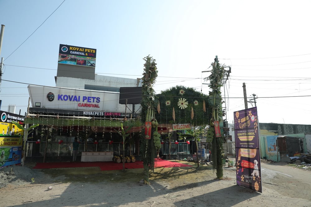 Kovai Pets Carnival