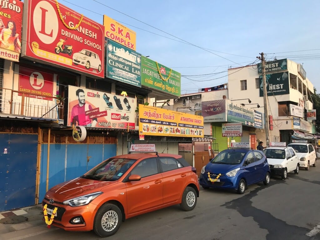 Sri ganesh Driving School - 1