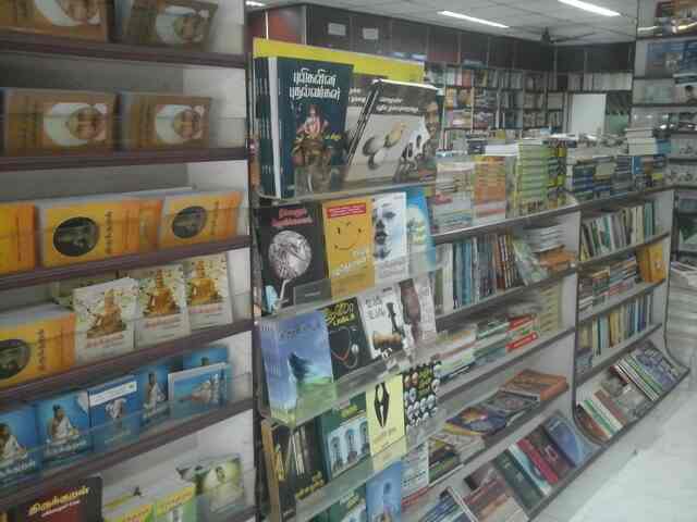 New Century Book House Private Limited - 2