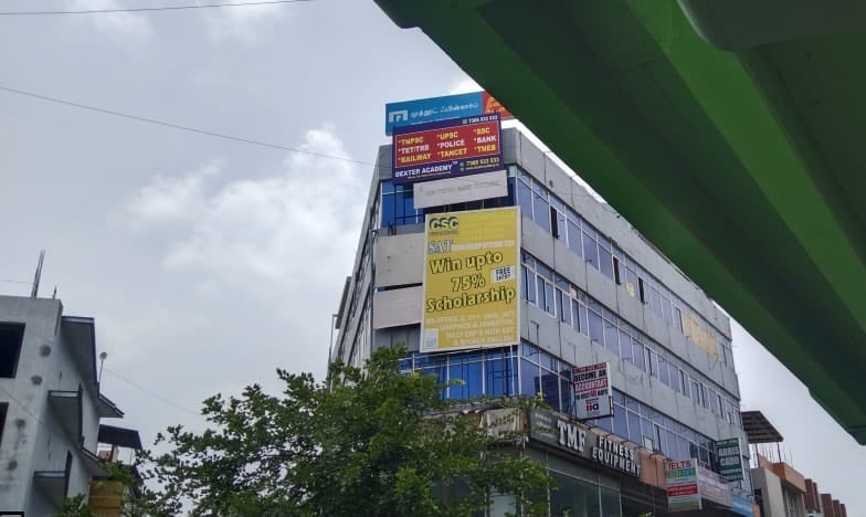 Dexter Academy - Best Police BANK IBPS TET TNPSC Coaching Center in Gandhipuram Coimbatore