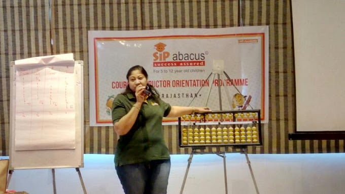 SIP abacus RAJINDER NAGAR DELHI - 2