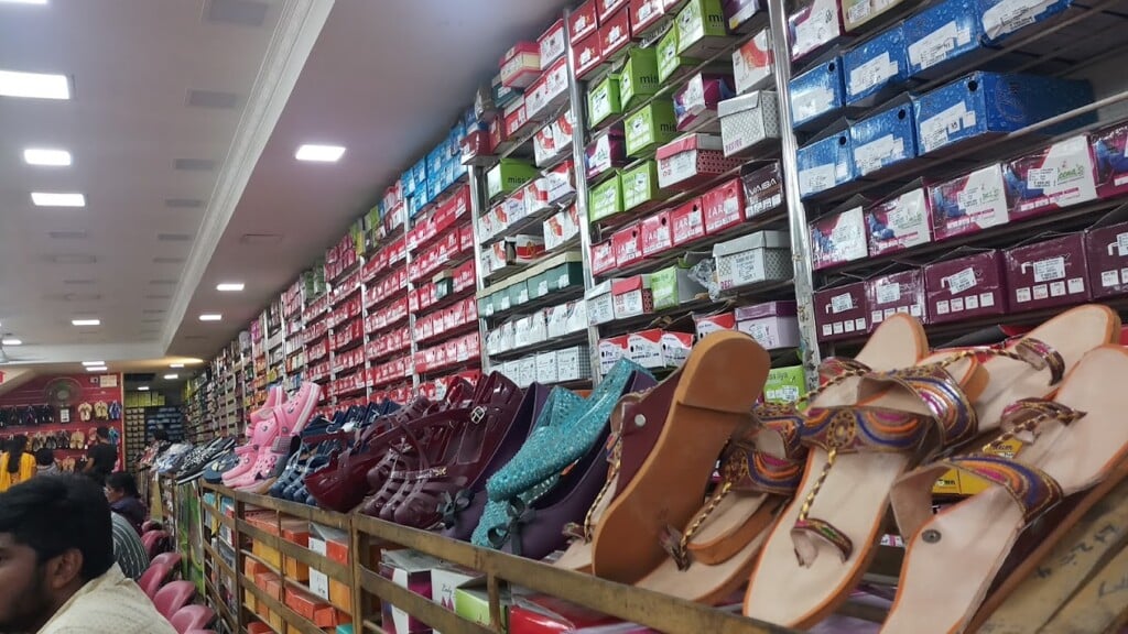 Vitco Shoe Complex - 3