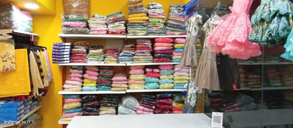 Afreen Collection - 1