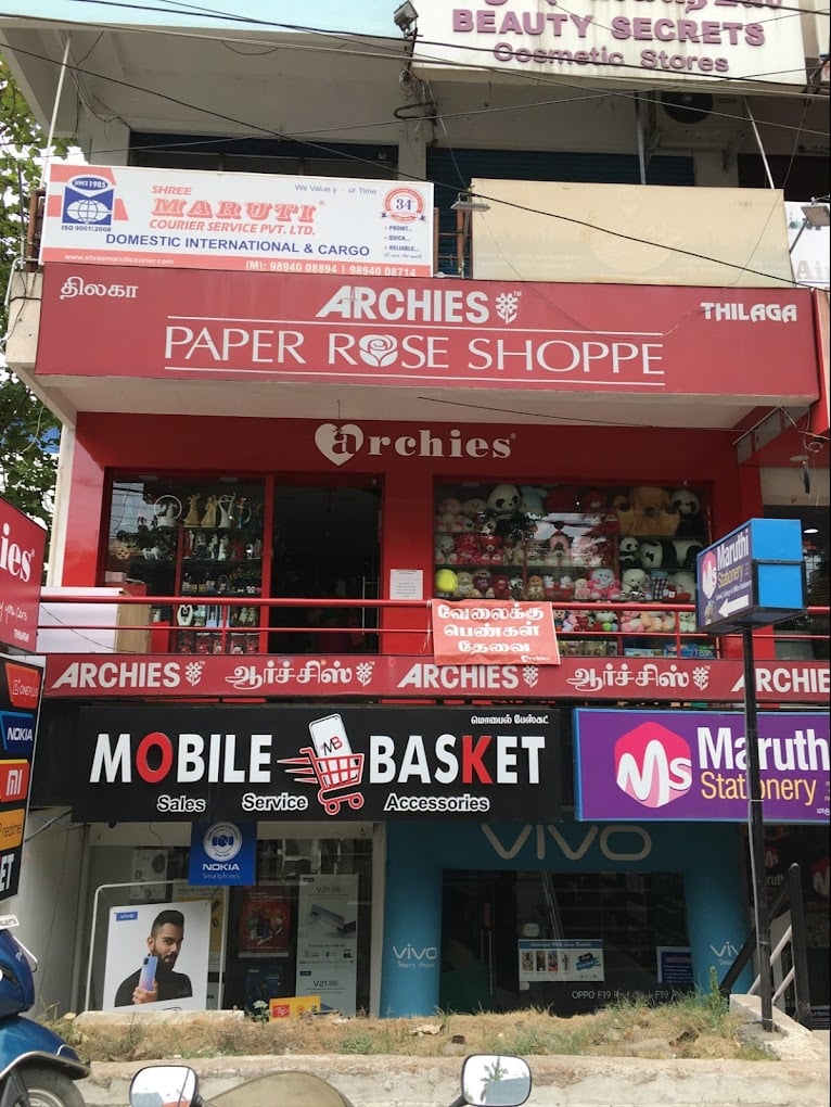 Archies Tiruchirappalli