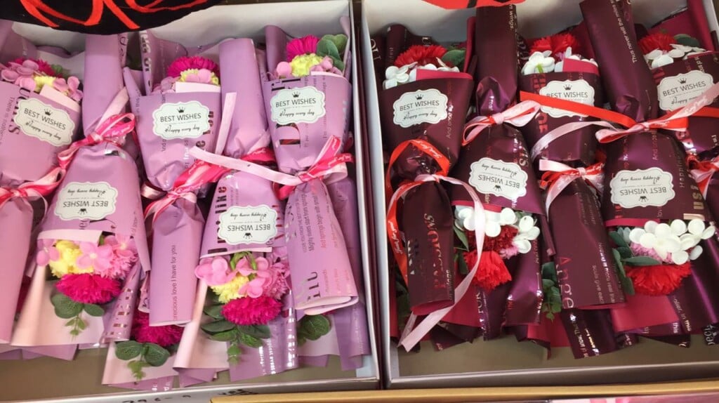 Supreme Gift Centre - 2