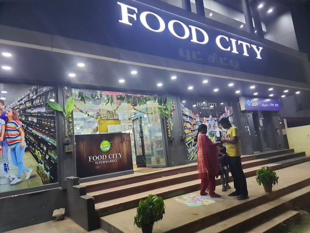 Food City Super Market