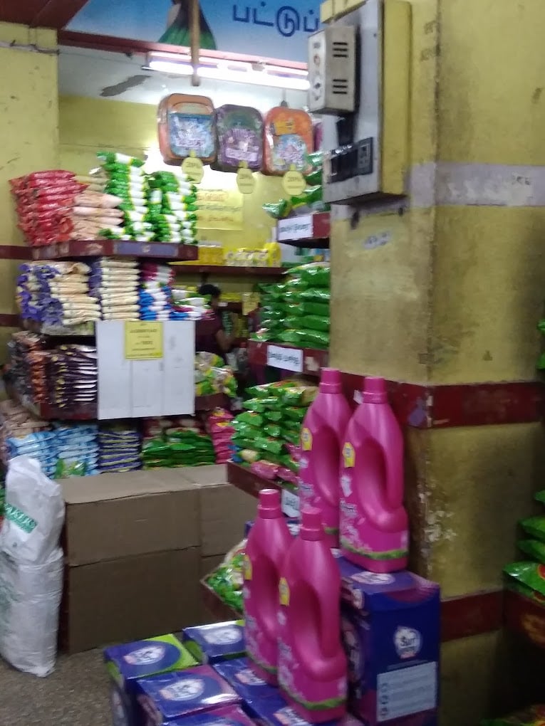 Kavery Super Market, Juncion - 3