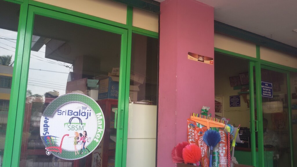 Sri Balaji Supermarket
