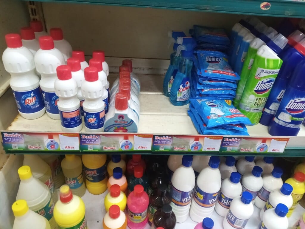 Ganga Super Market Tiruchirappalli - 2