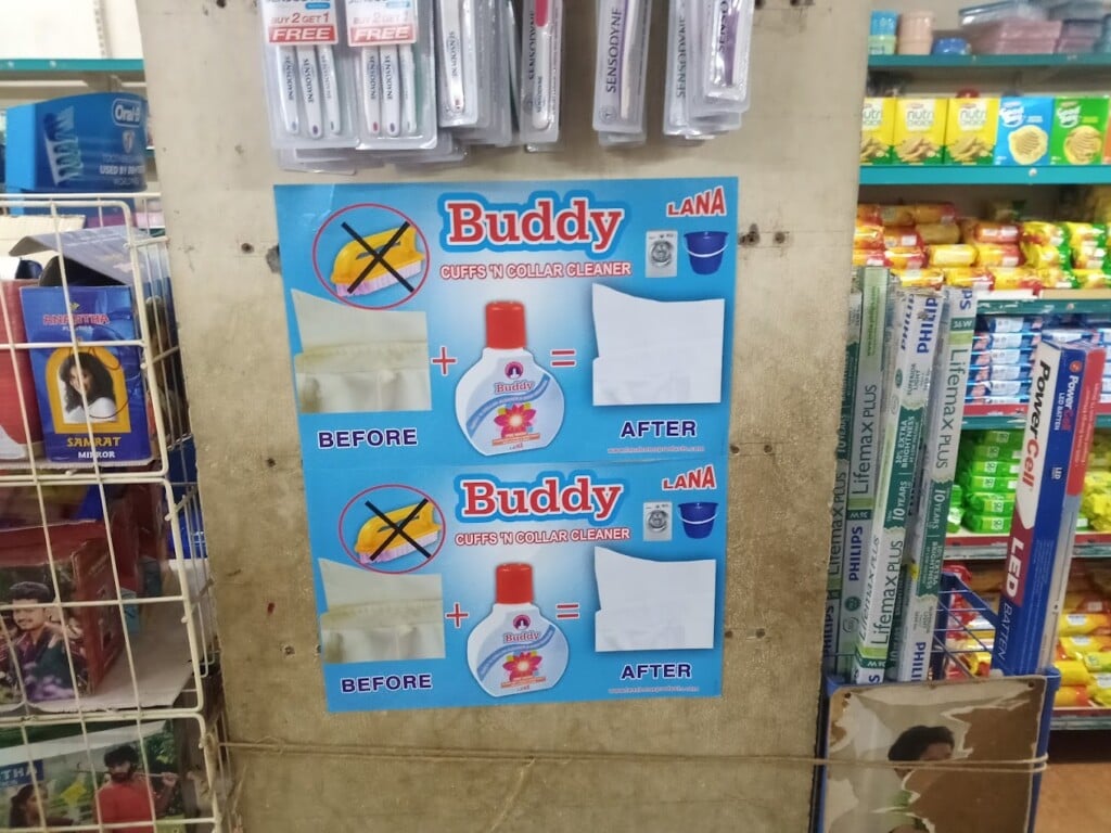 Ganga Super Market Tiruchirappalli - 3