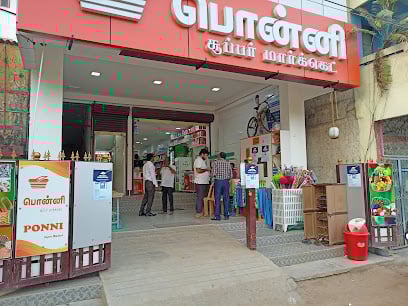 PONNI SUPER MARKET - 1