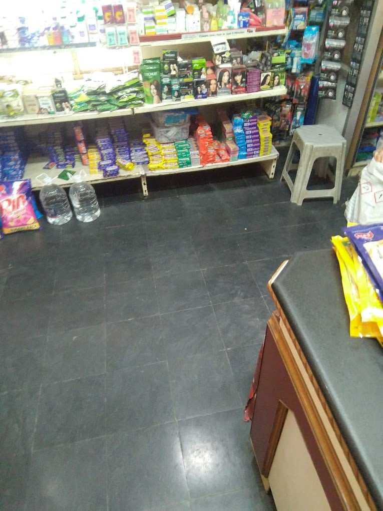Sumangali Mini Super Market - 2