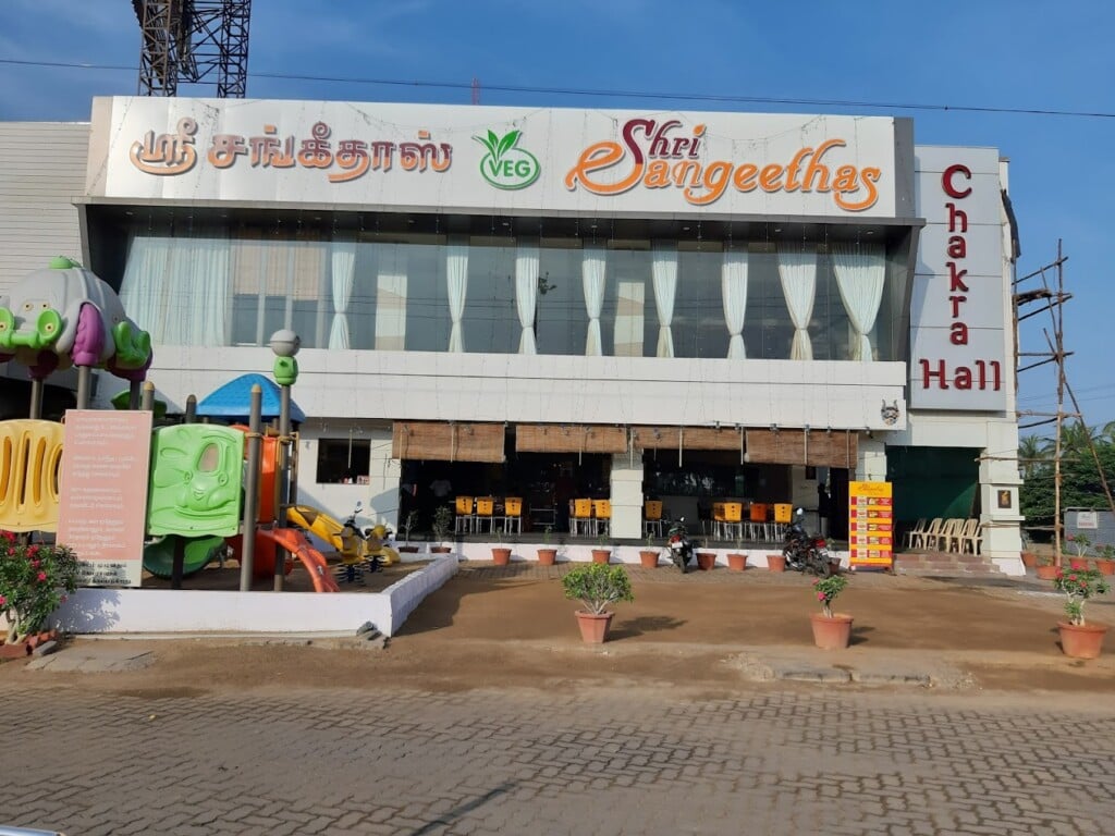Shri Sangeethas Veg. Restaurant